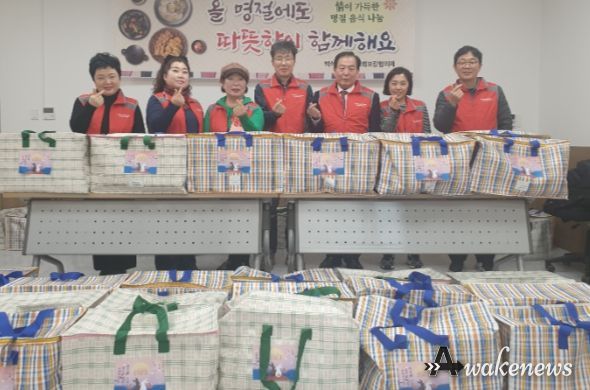 고양특례시 백석1동, 설맞이 명절음식 전달