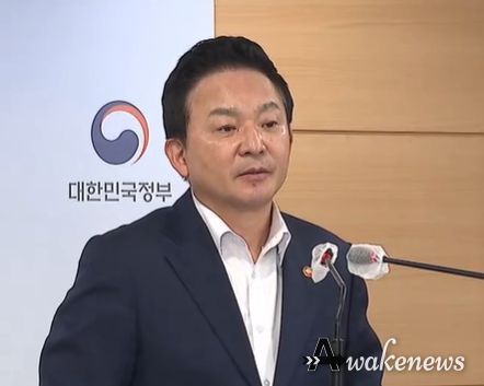 원희룡 국토교통부장관