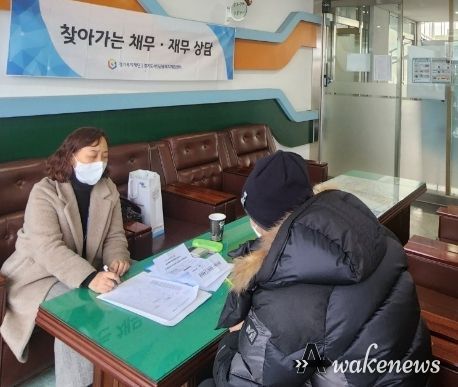 오산 중앙동,‘1:1 찾아가는 금융복지상담 서비스’