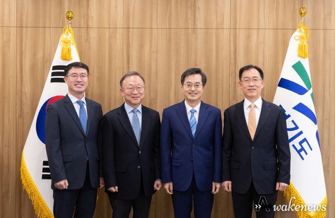 경기국제공항추진단장 등 임용장 수여