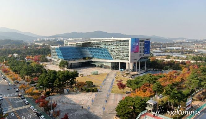 성남시청