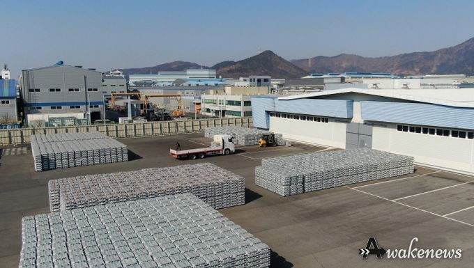 부산비축기지