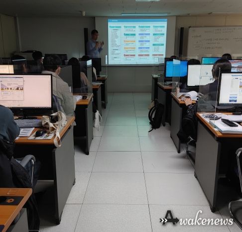 세외수입 담당자 직무향상 교육