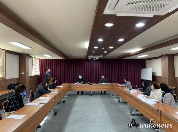 불현동 지역사회보장협의체 월례회의 개최