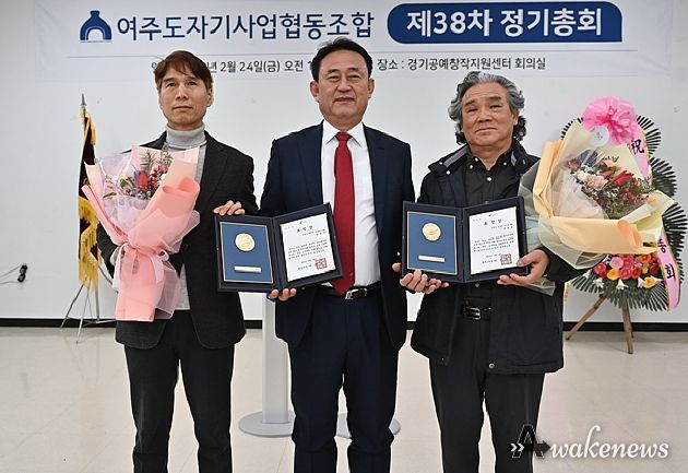 시장 표창 기념