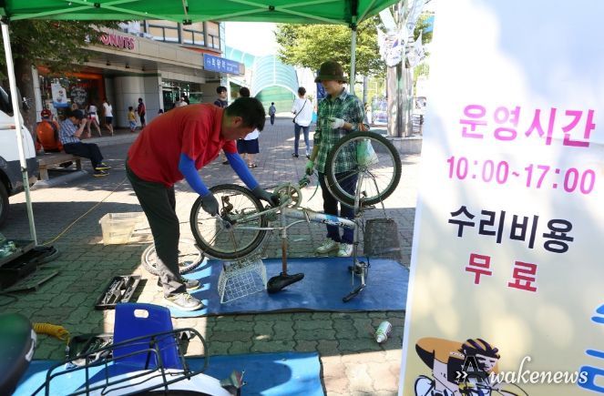 의왕시, ‘찾아가는 자전거 이동수리센터’ 운영