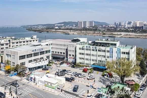 여주시청