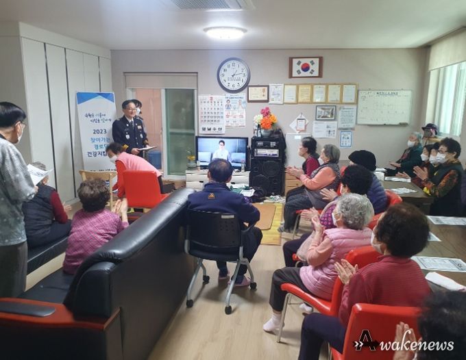 수원시 권선구 권선1동, '찾아가는 보이스피싱 예방 ＆ 건강 지킴교육' 실시
