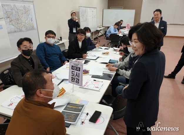 2040년 안성 도시기본계획 '시민계획단' 위촉식 개최