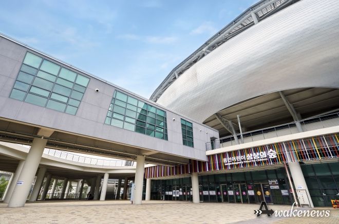 용인어린이상상의숲 전경