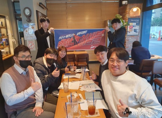 안산시, e비즈니스 실무지원단 운영… e-스포츠 성공 개최 준비 돌입