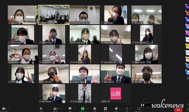 수원시청소년재단, 수원시 국제자매도시인 ‘일본 아사히카와시’와 청소년 온라인 문화토론 활동 펼쳐