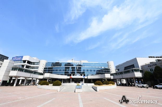 하남시청 전경