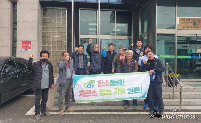 안성시, 친환경 육묘상 처리제 발굴사업 추진