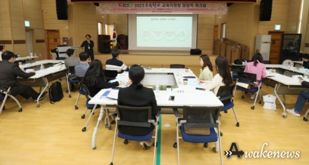 워크숍 현장