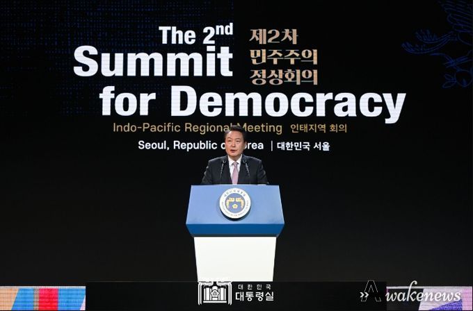 3월 30일 윤석열 대통령은 제2차 민주주의 정상회의 인태(印太)지역회의를 주재했다.