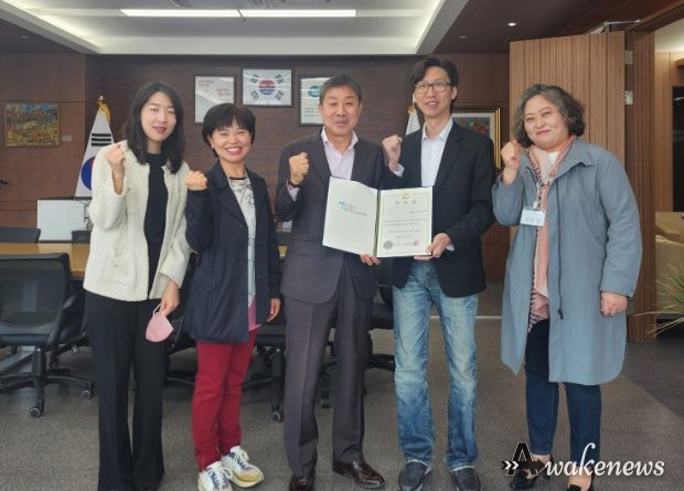 안산시 단원구, 김민수 여성합창단 지휘자 재위촉