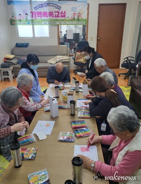 여주시치매안심센터 지역주민을 위해 경기도립노인전문여주병원과 함께