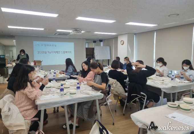 오산시보건소, 엄마와 태아의 교감을 위한 '오감태교교실' 운영