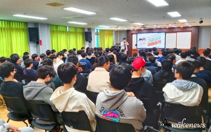 동두천시자원봉사센터, 신흥중학교 청소년자원봉사 교육 실시