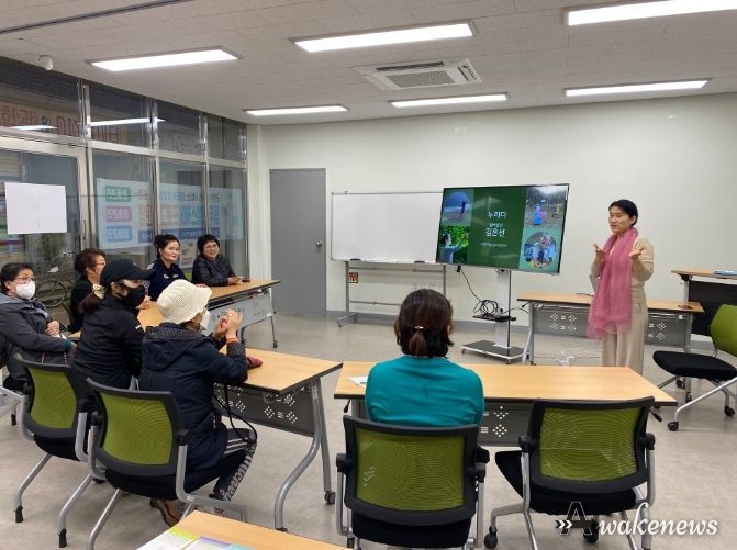 동두천시, 생연2동·중앙동 마음치유 교실 성료