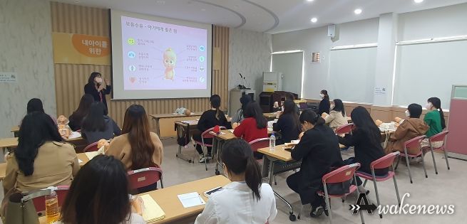 평택보건소, 2023년 내 아이를 위한 '맞춤형 모유수유 교실' 운영