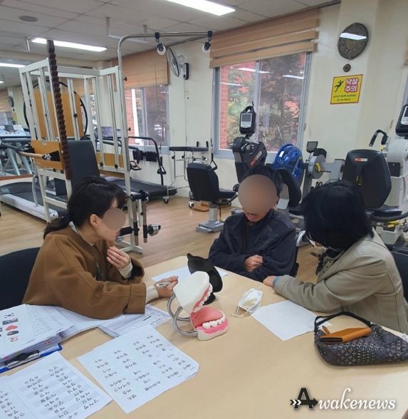 평택보건소 재활운동실 『언어교정 프로그램』 운영