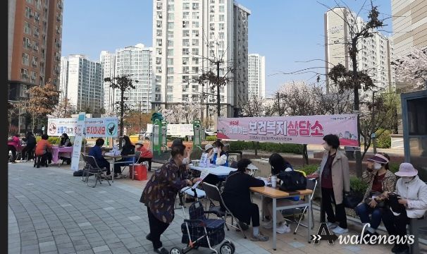 고양특례시 삼송2동, 올해 첫 ‘찾아가는 보건복지상담소’ 운영
