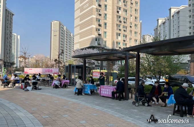 고양시 치매안심센터, 찾아가는 치매조기검진 실시