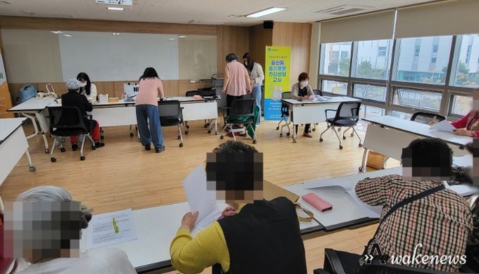 수원시 영통구 원천동, 2달간의 '슬기로운 건강생활 교실' 성황리에 마무리
