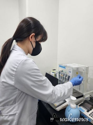 세정용화장품