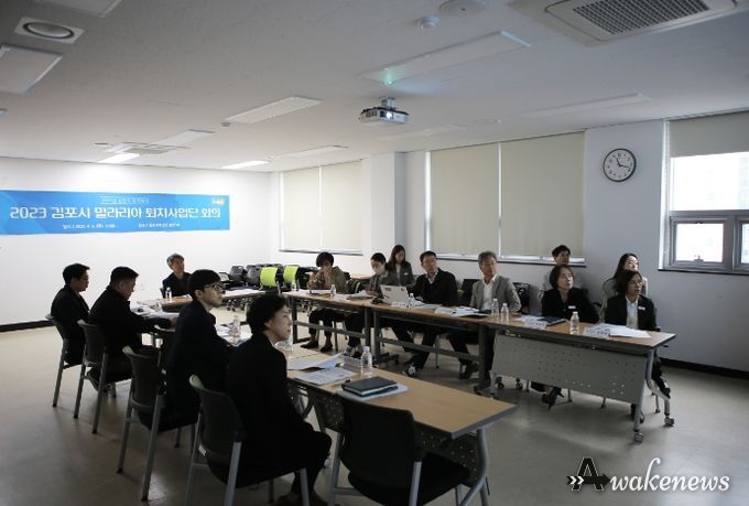 김포시보건소 말라리아 퇴치사업단 회의(회의모습).