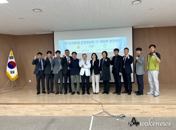 경기도의료원 6개 병원 운영정상화 티에프위원회 파주병원 현장방문