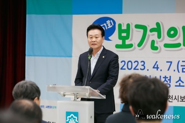 최성운 의장, 제51회 보건의 날 기념식 참석… 보건의료인 헌신에 감사