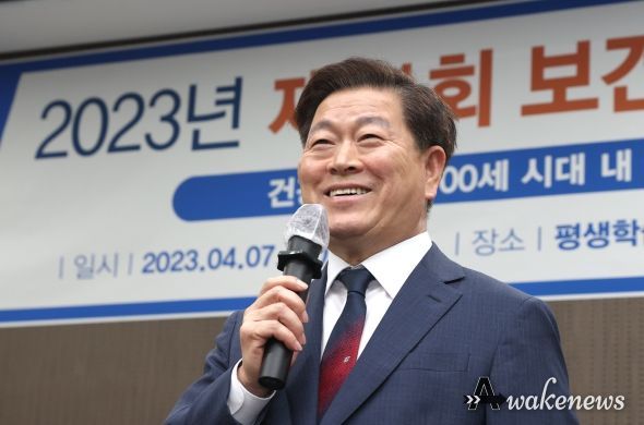 광명시는 7일 광명시 평생학습원에서 ‘제51회 보건의 날 기념식’을 개최했다.