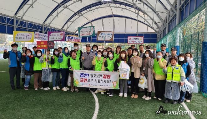 포천시보건소, 소흘읍 금연 홍보 합동 캠페인 실시