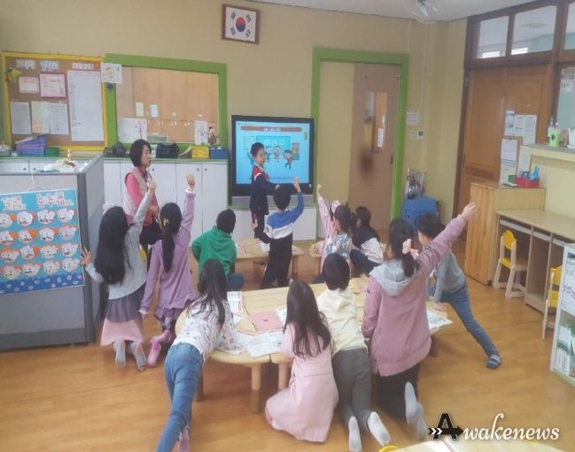 건강한돌봄놀이터