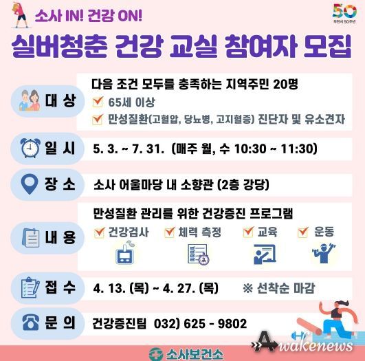 홍보문
