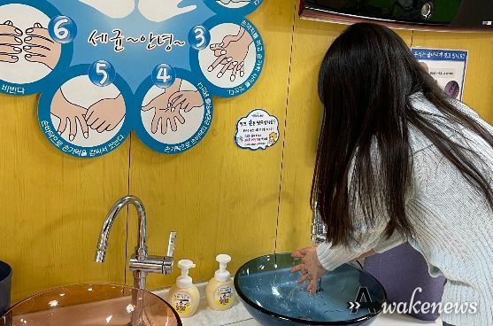 화성시, ‘찾아가는 감염병 예방 교육’실시
