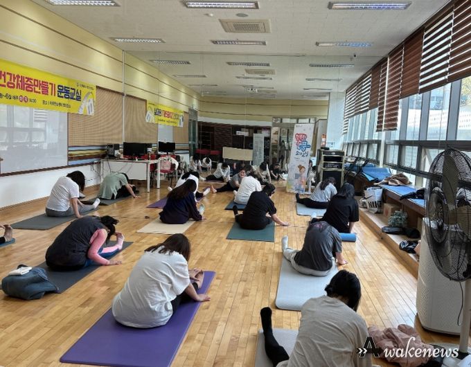요가 교실이 참여한 임산부들