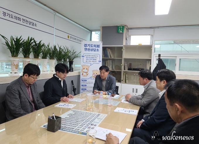 윤종영 의원, 연천 BIX 활성화를 위한 중소기업 육성자금 확대 지원 건의