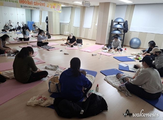 의정부시보건소 동부보건과, 2023년 3월 쓰담쓰담 베이비 마사지 교실 호응 속 종료