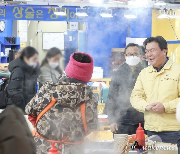 설 맞이 삼미시장 현장방문