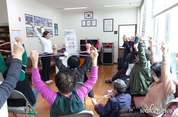오산시보건소, 경로당 찾아‘백세만세 건강놀이학교’운영