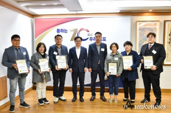 장애인체육회 신임이사 위촉장 수여식