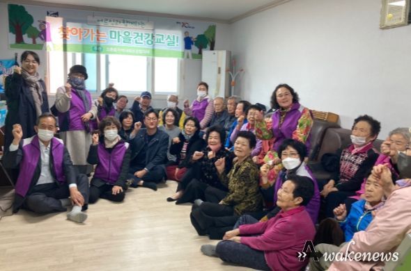 고촌읍 지역사회보장협의체에서 14일 태리1리 경로당을 방문, 찾아가는 마을건강교실을 개최했다.