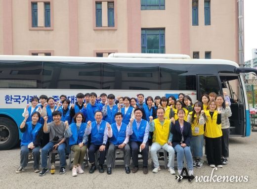 부천시다문화가족지원센터 단체