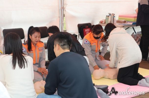 심폐소생술교육