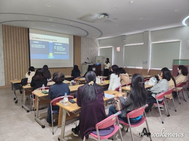 평택시정신건강복지센터 정신건강 담당 교사 교육 및 간담회