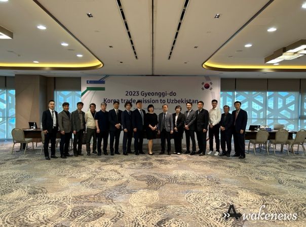 경기도, 독립국가연합 2개국 통상촉진단 운영. 567만 8천 달러 수출계약 추진